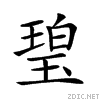 249e5.gif