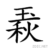 249e6.gif