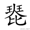 249f0.gif