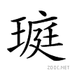 249fb.gif
