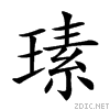 24a04.gif
