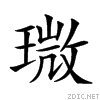 24a09.gif