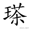 24a13.gif