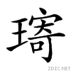 24a25.gif
