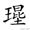 24a31.gif