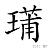 24a33.gif