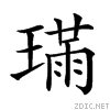 24a38.gif