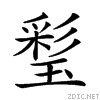 24a3d.gif