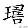 24a47.gif