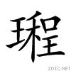 24a4f.gif