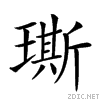 24a50.gif
