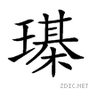 24a52.gif