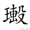 24a5a.gif
