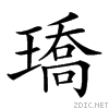 24a5d.gif
