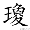 24a5e.gif