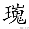 24a6b.gif