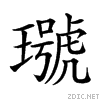 24a6d.gif