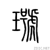 24a6d.gif