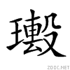 24a6e.gif