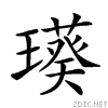 24a78.gif