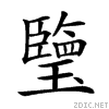 24a8b.gif