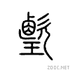 24a8e.gif
