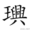 24ac2.gif
