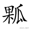 24b01.gif