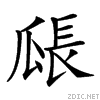 24b05.gif