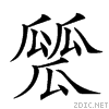 24b11.gif