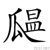 24b12.gif