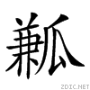24b13.gif