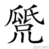24b15.gif