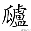 24b1c.gif
