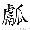 24b1d.gif