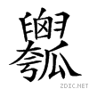 24b22.gif