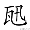 24b2b.gif