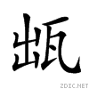 24b37.gif