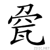 24b40.gif