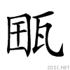 24b4b.gif