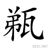24b4c.gif