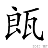 24b52.gif