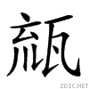 24b55.gif