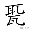 24b57.gif