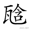 24b59.gif
