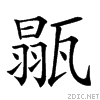 24b7c.gif