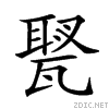 24b7f.gif