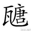 24b82.gif