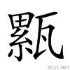 24b89.gif