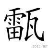 24b9a.gif